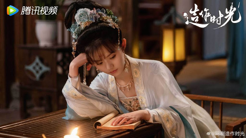 Royal Rumours China Web Drama